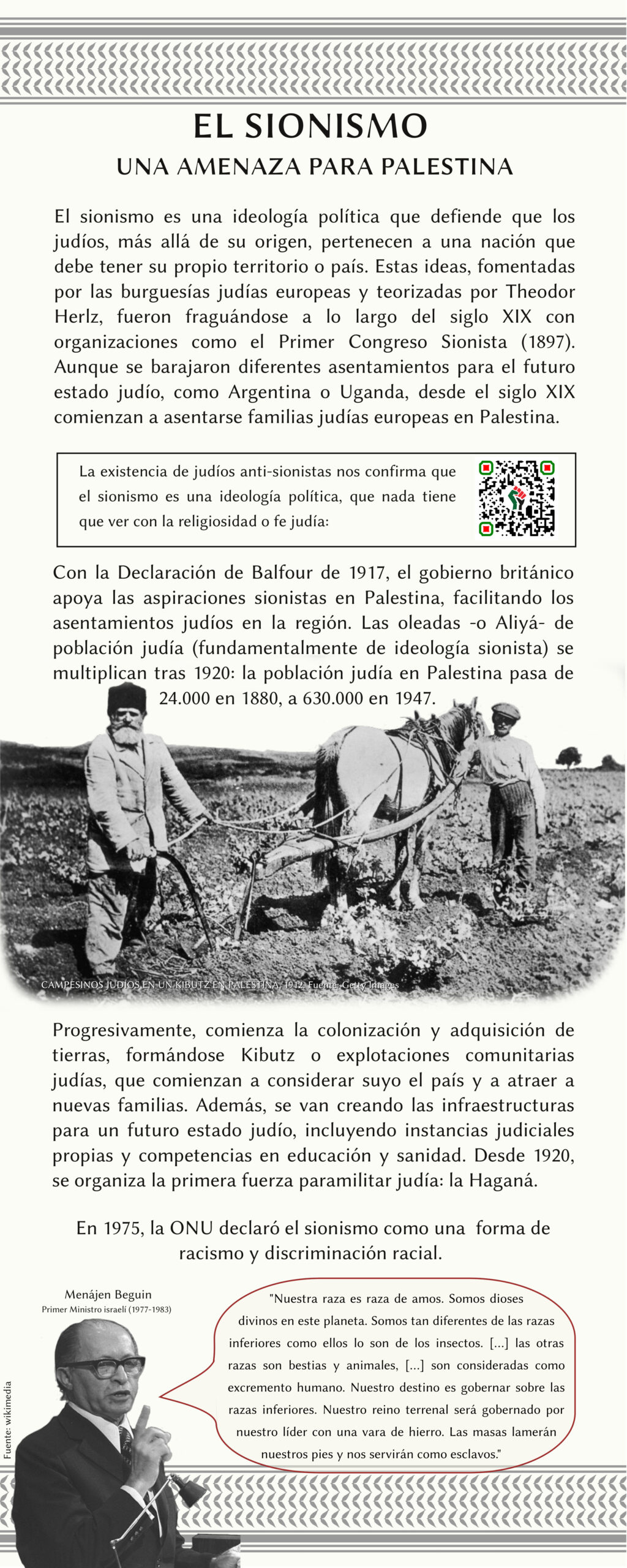 panel 5 exposición palestina