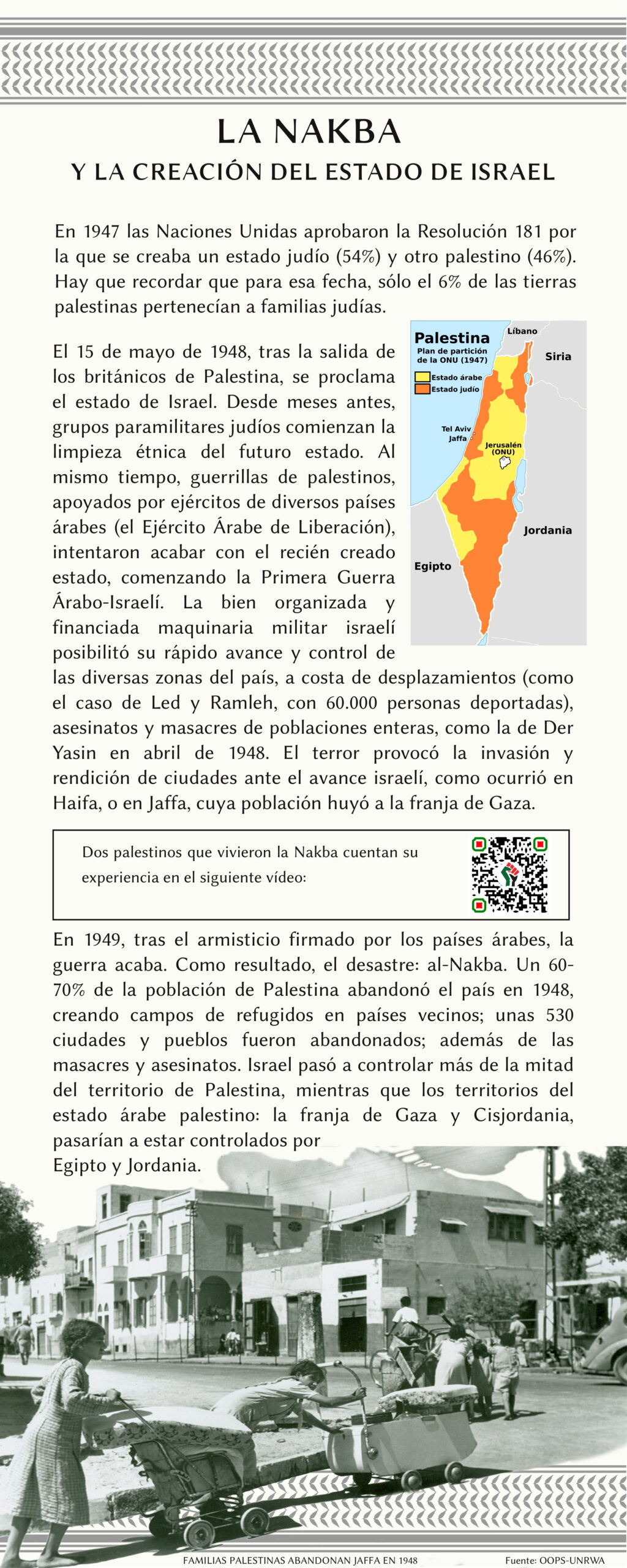 panel 7 exposición palestina